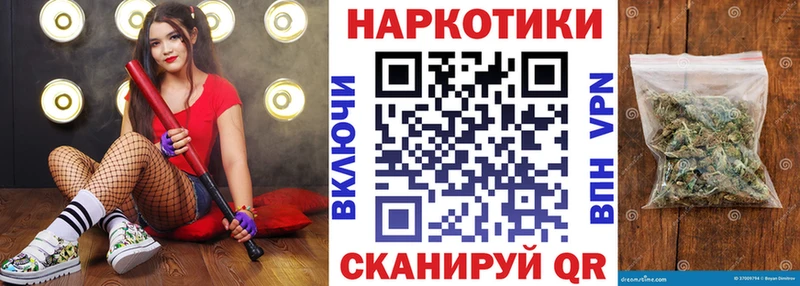  КОКАИН Нестеров