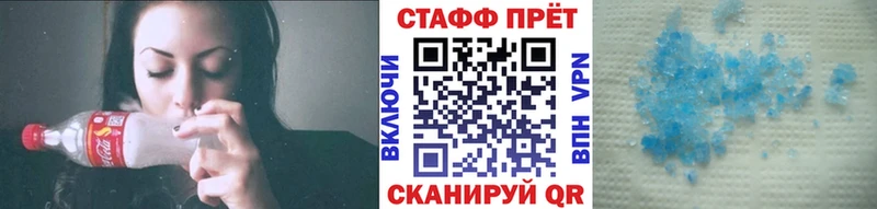Все наркотики Нестеров Марихуана  МЕГА сайт  APVP  Меф мяу мяу  Кокаин 