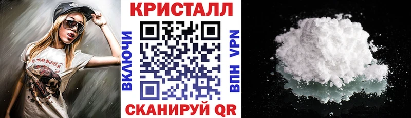 Амфетамин VHQ  Нестеров 