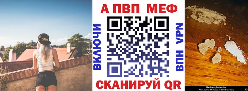 A-PVP СК КРИС  Нестеров 