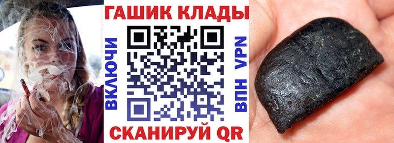 купить   Нестеров  Гашиш Изолятор 