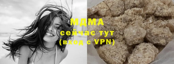 прущая мука Алексин