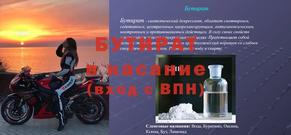 скорость mdpv Алзамай