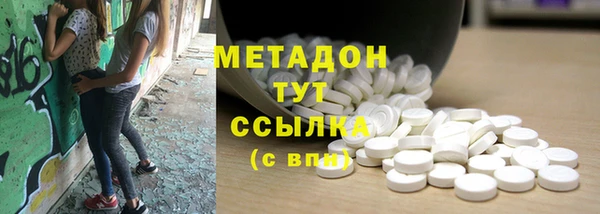 прущая мука Алексин