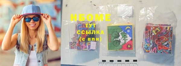 прущая мука Алексин