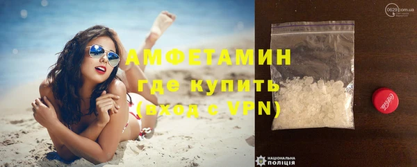 скорость mdpv Алзамай