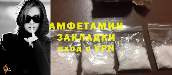 метадон Алексеевка