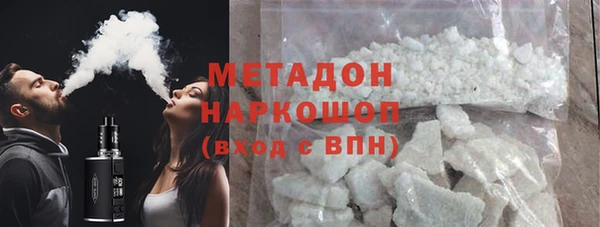 скорость mdpv Алзамай