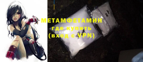дурь Абдулино