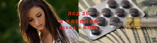 прущая мука Алексин