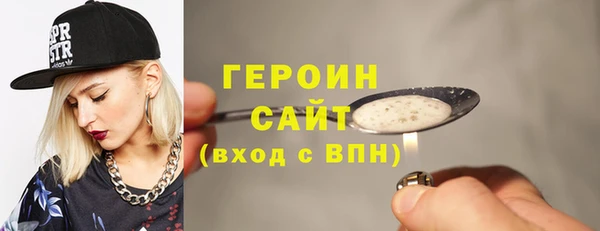 скорость mdpv Алзамай