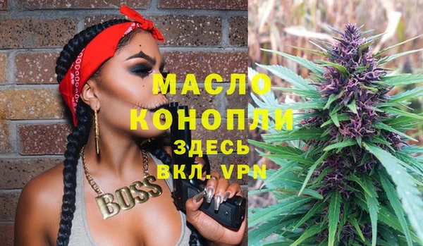метадон Алексеевка