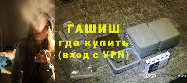 mix Абаза