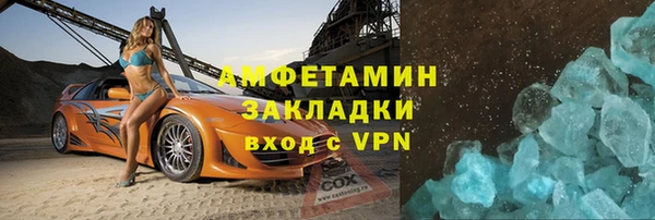 метадон Алексеевка