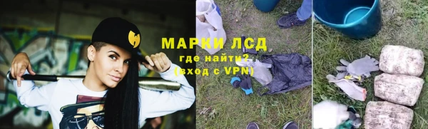 скорость mdpv Алзамай