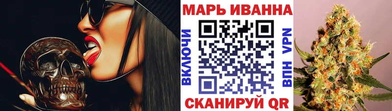 Конопля MAZAR Нестеров