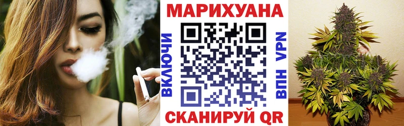 Конопля семена  Нестеров 